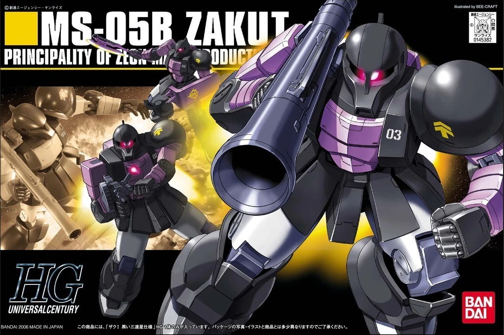 HGUC 1/144 MS-05B ZAKU I Image 1