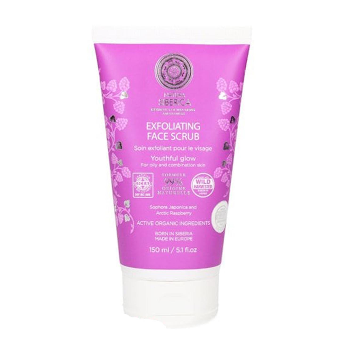 Natura Siberica Brillo Juvenil Exfoliante Facial Piel Grasa 150ml Image 1