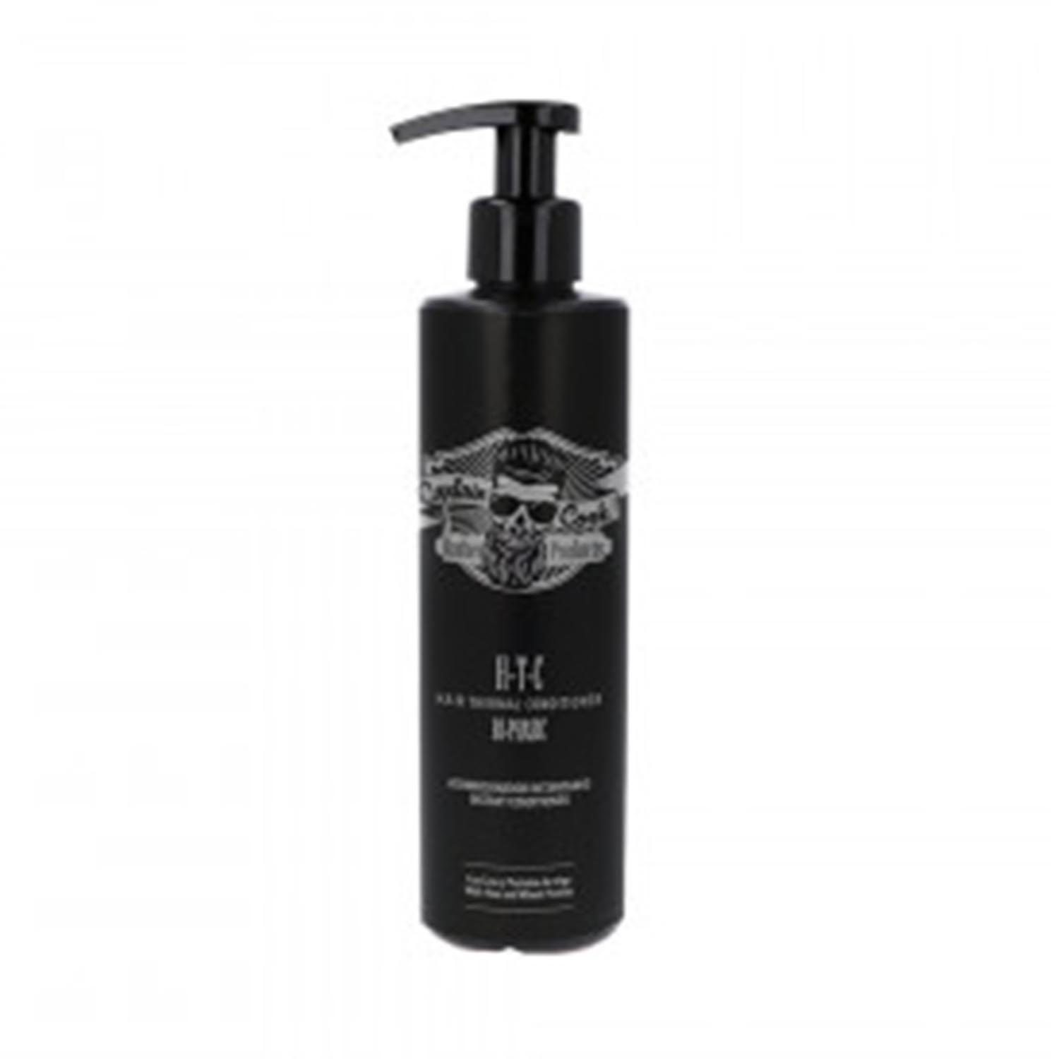 Eurostil Bi-Phase Acondicionador 250ml Image 1