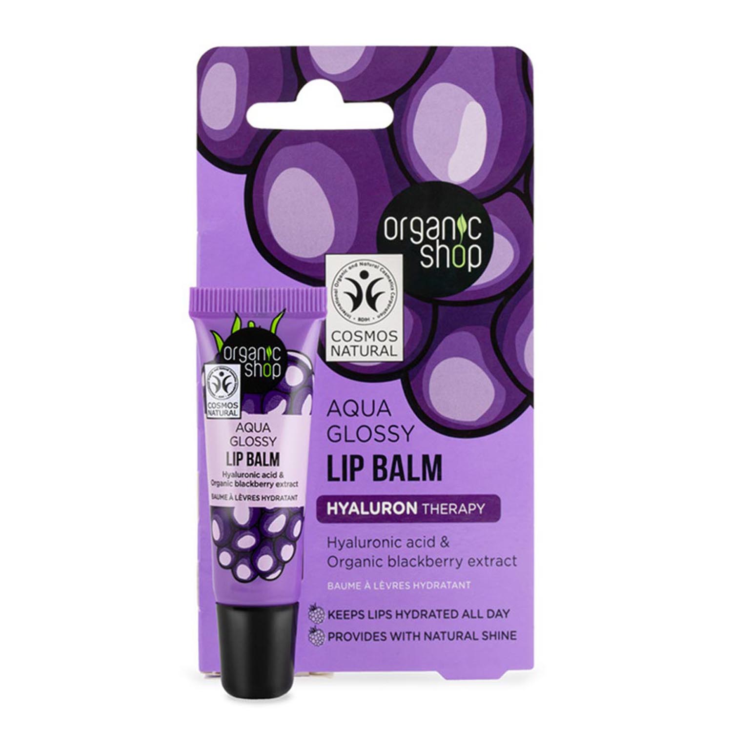 Natura Siberica Aqua Glossy Balsamo Labial Blackberry 1un Image 1