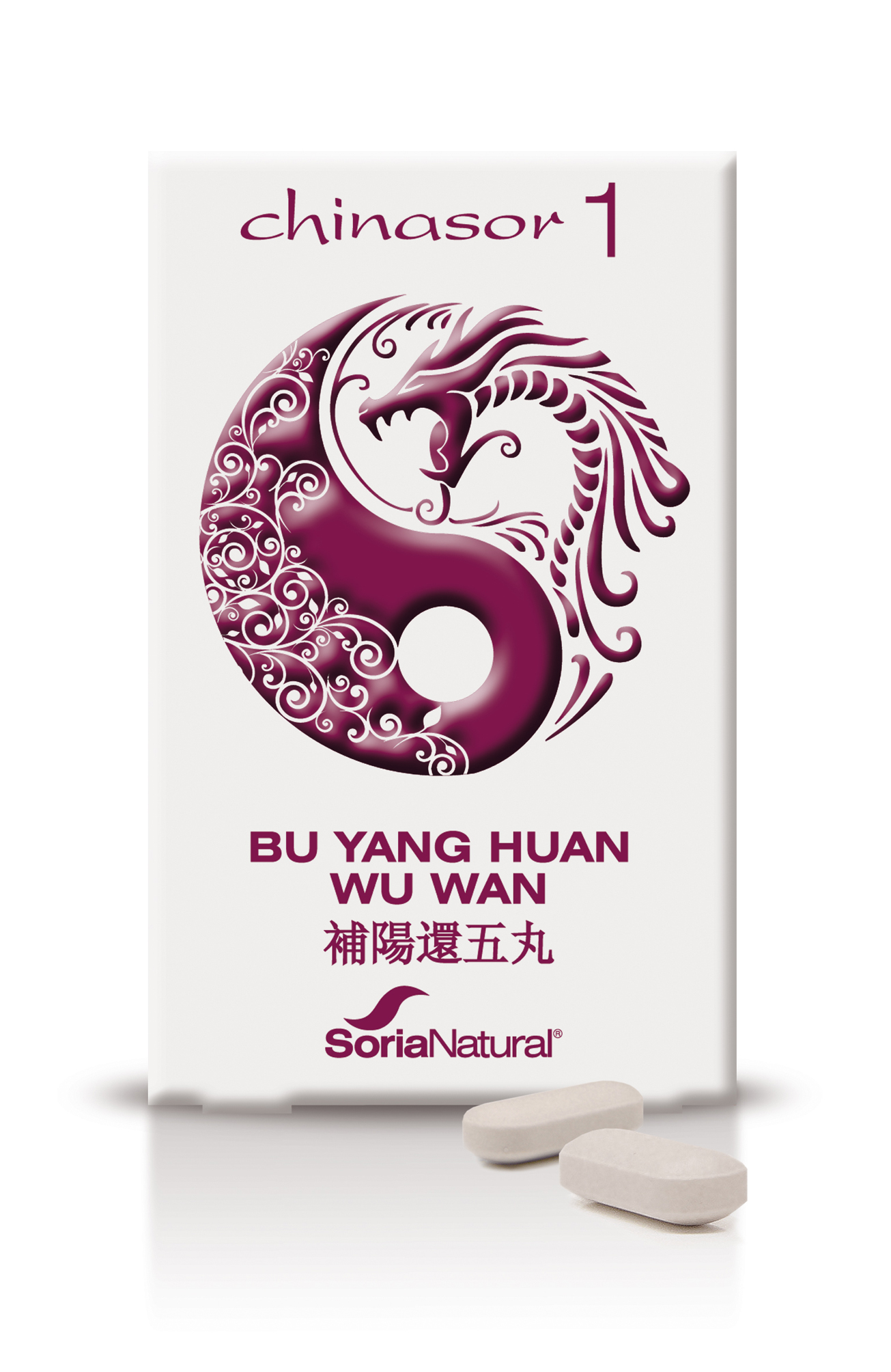 Soria Chinasor 1 Bu Yang Huang Wu Wan 30 Comp Image 1