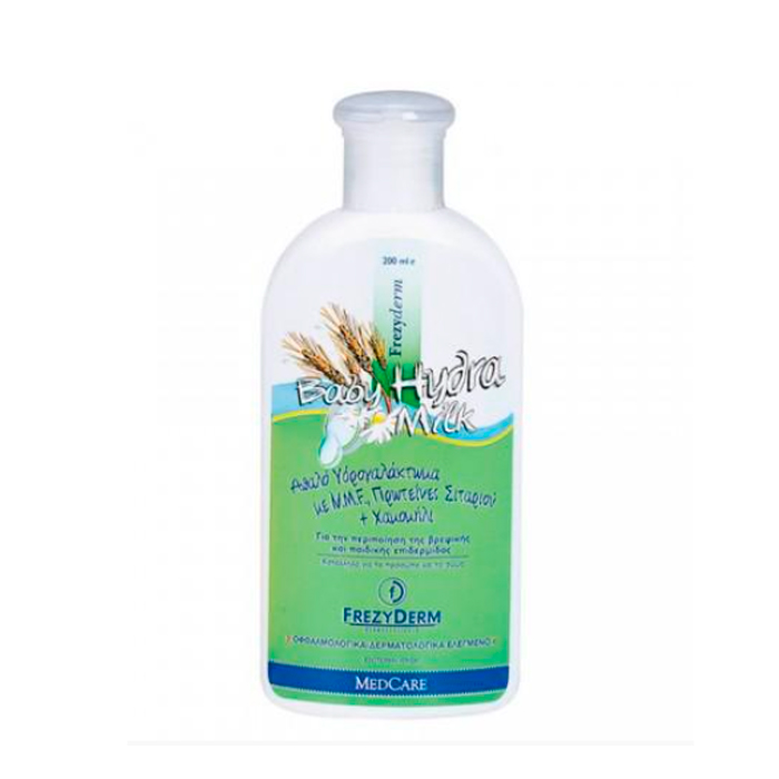 Frezyderm Baby Hydra Milk 200ml Image 1