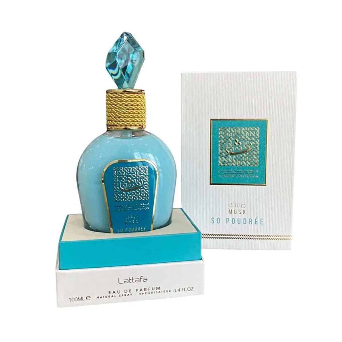 Lattafa Musk So Poudree Eau De Parfum 100ml Spray Image 1