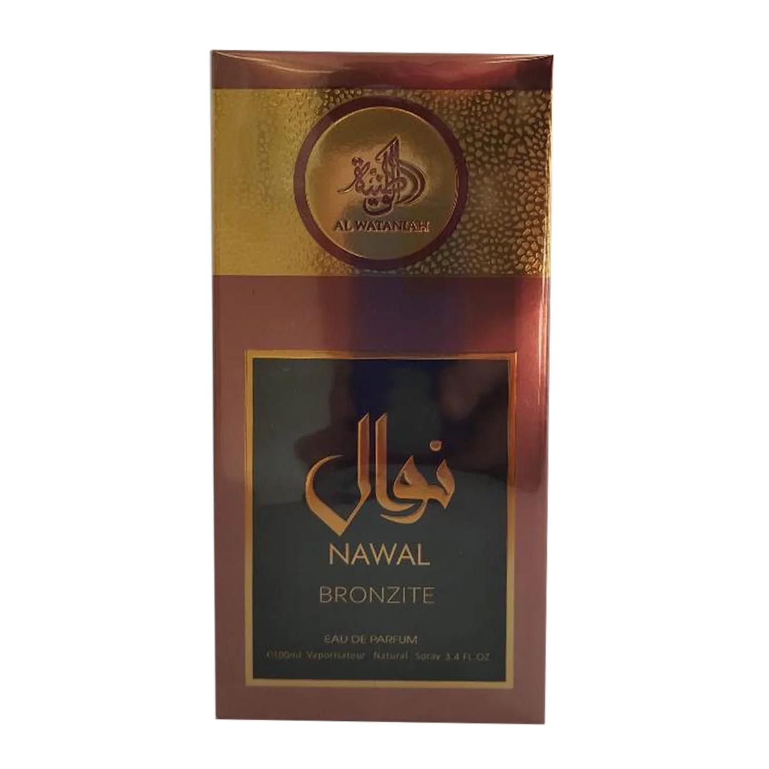 Al Wataniah Nawal Bronzite Eau De Parfum 100ml Spray Image 1
