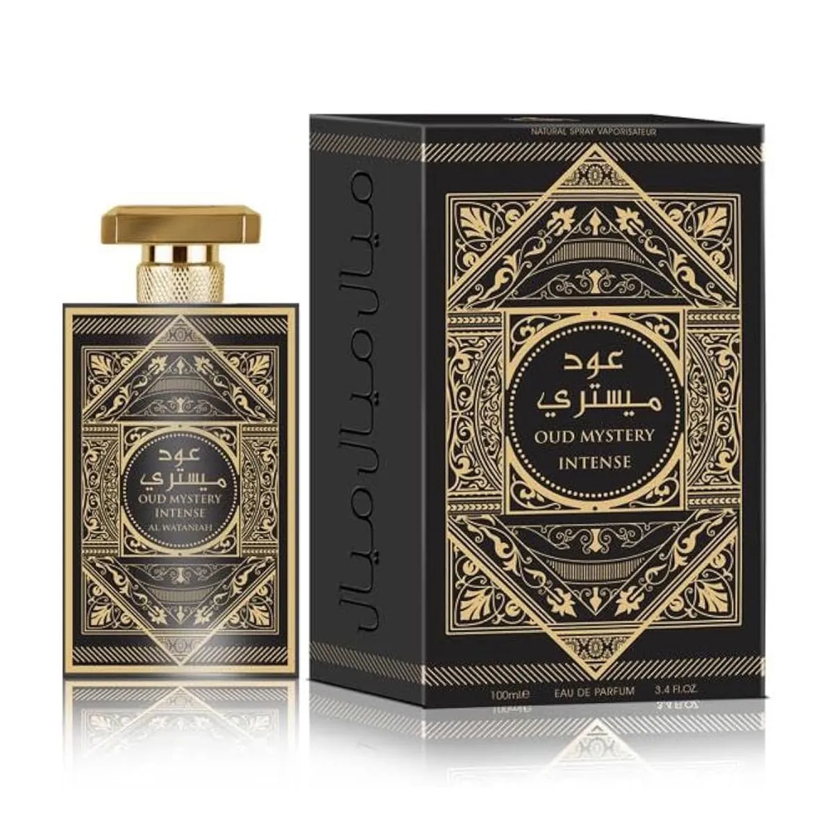 Al Wataniah Varios Mistery Intense Eau De Parfum 100ml Spray Image 1