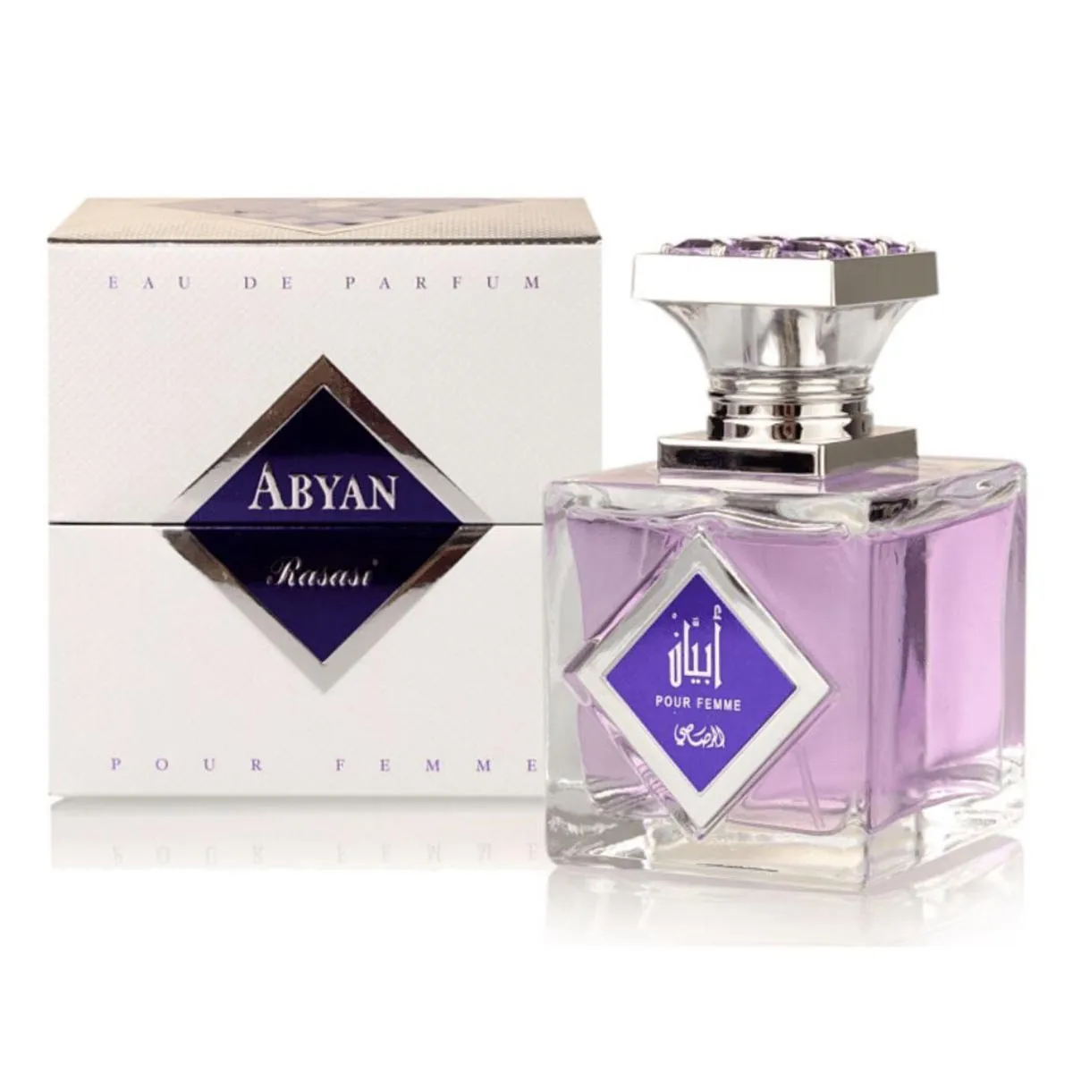 Rasasi Abyan Pour Femme Eau De Parfum 95ml Image 1
