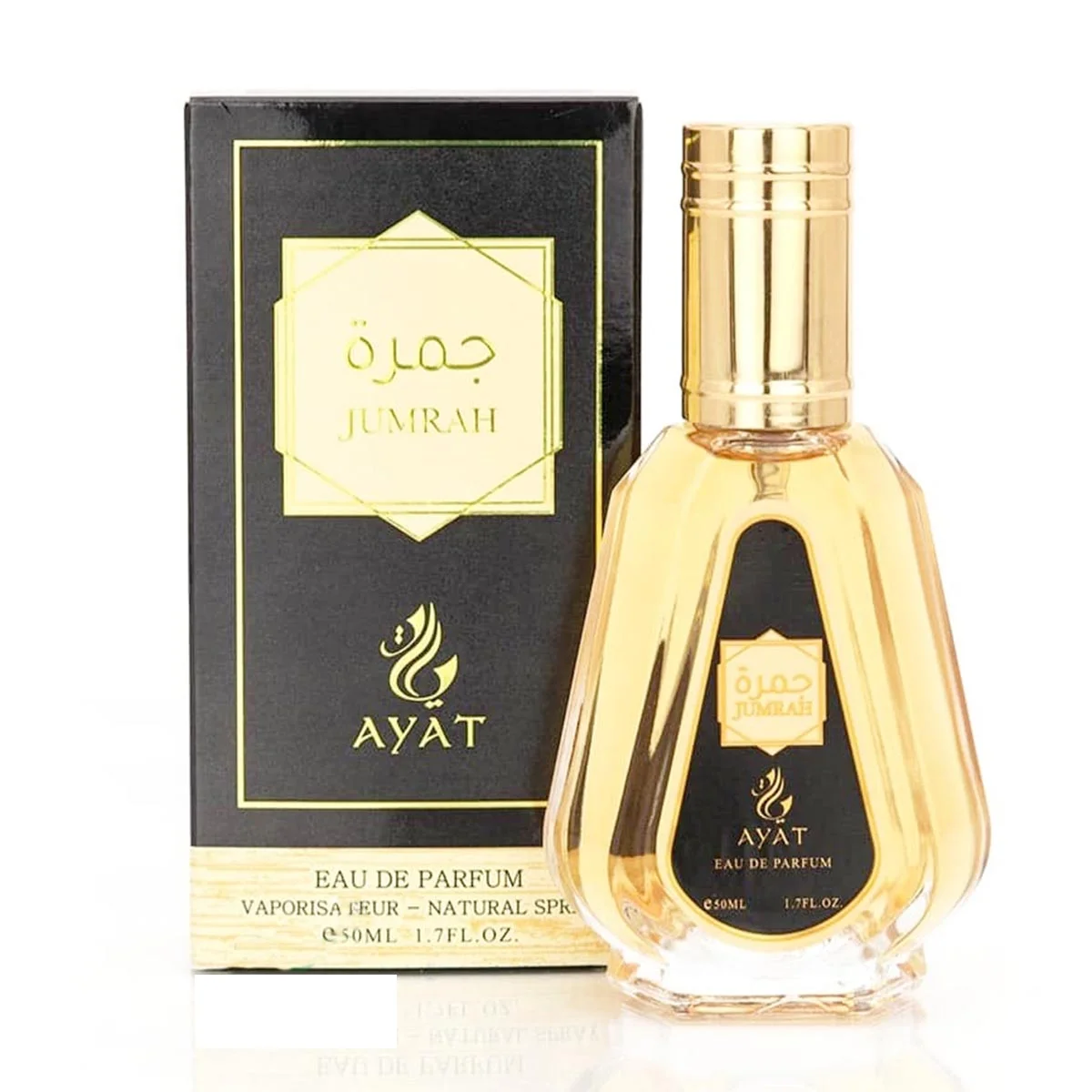 Ayat Jumrah Eau De Parfum 50ml Spray Image 1