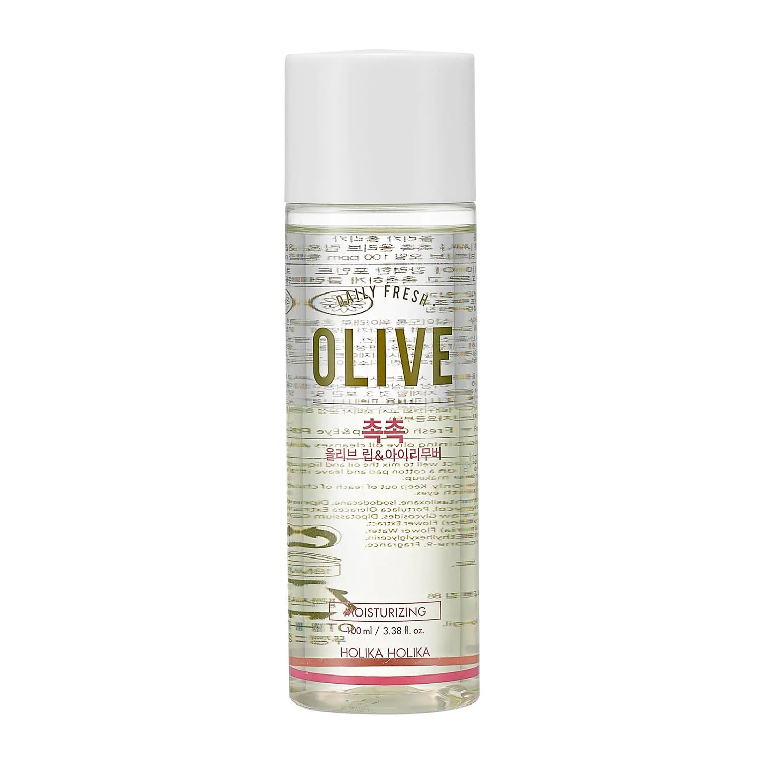 Holika Dialy Fresh Moisturizing Cream Olive 100ml Image 1