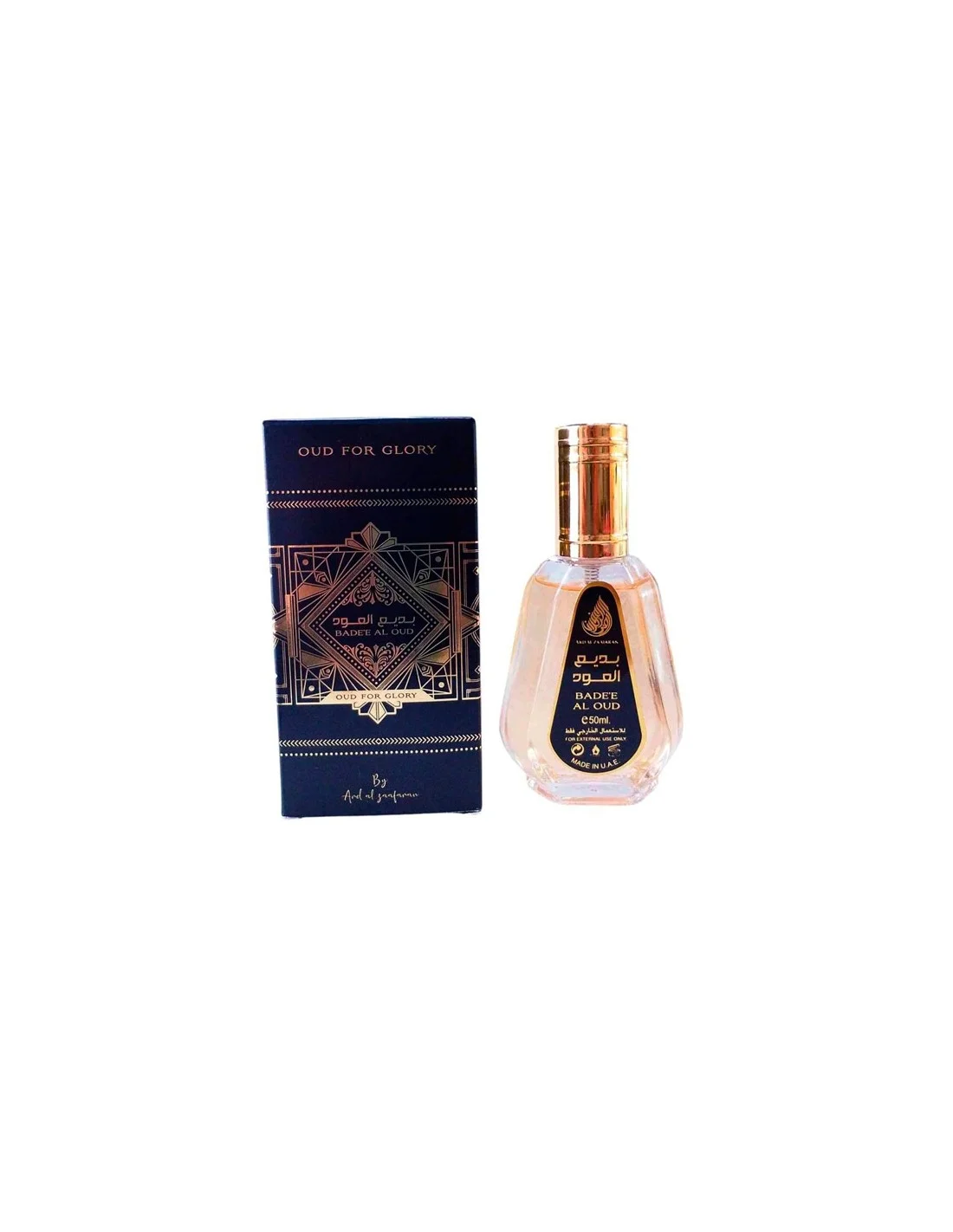 Lattafa Ard Al Zaafaran Oud For Glory Edp Spray 50ml Image 1
