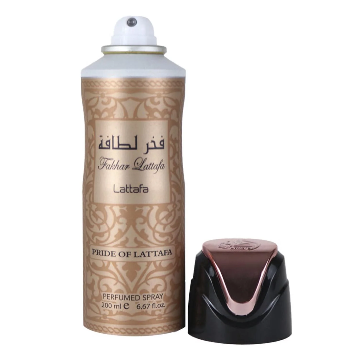 Lattafa Pride Of Lattafa Fahkar Spray Perfumado 200ml Spray Image 1