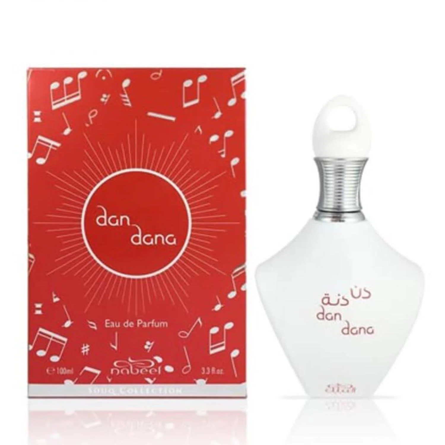 Nabeel Dan Dana Eau De Parfum Souq Collection 1un Image 1