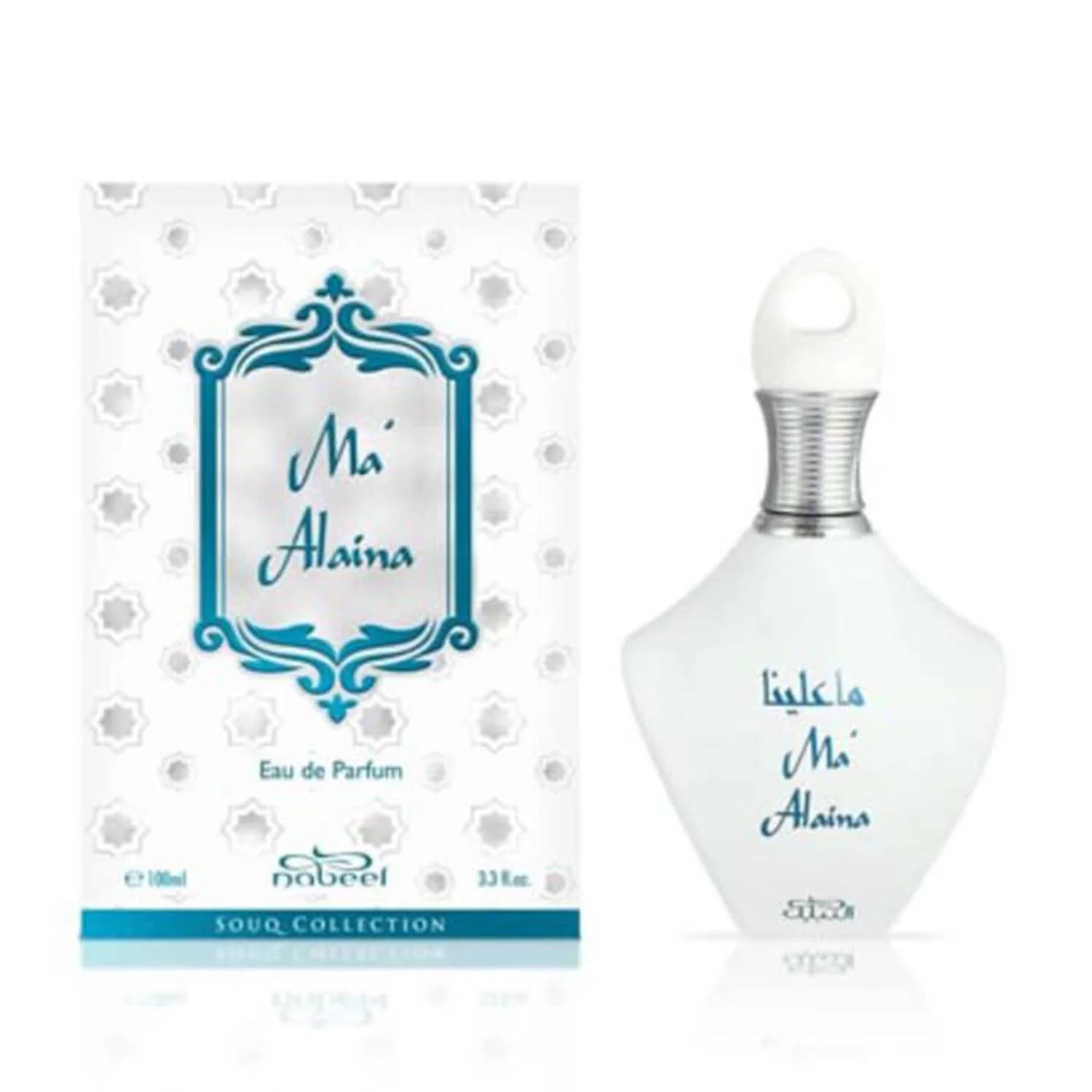 Nabeel Ma Alaina Eau De Parfum Souq Collection 100ml Image 1