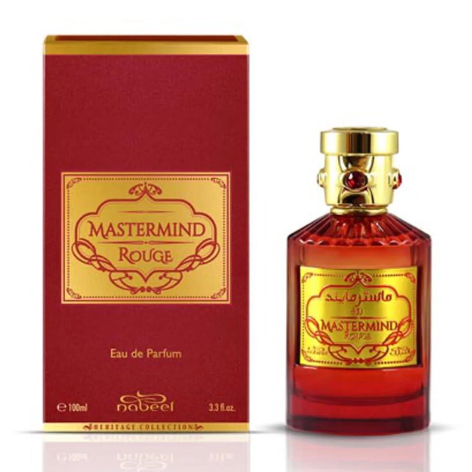 Nabeel Mastermind Rouge Eau De Parfum Heritage Collection 100ml Image 1