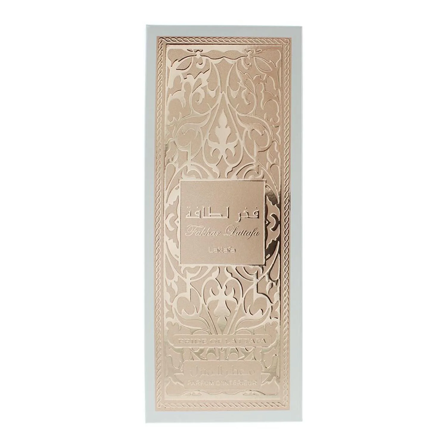 Lattafa Pride Of Lattafa Fahkar Parfum D