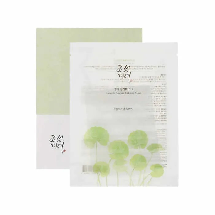 Beauty Of Joseon Centella Asiatica Calming Mask 10 Units Image 1