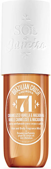 Sol de Janeiro Brazilian Crush Cheirosa '71 Body Mist 90ml