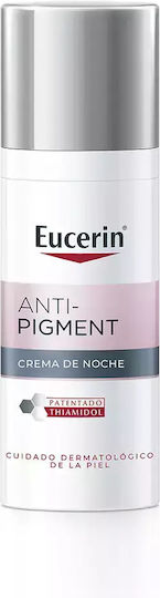 Eucerin Anti-pigment Night Cream 50 Ml