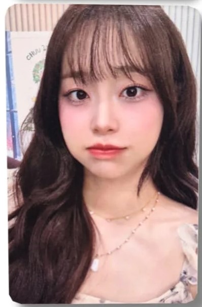 CHUU Apple Music Photocard XO, My Cyberlove