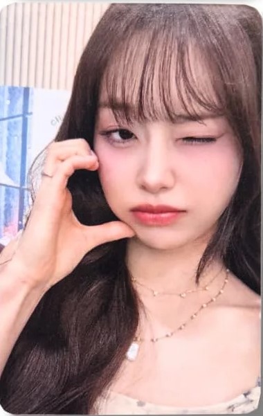 CHUU Apple Music Photocard XO, My Cyberlove
