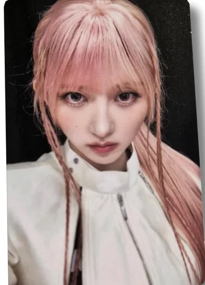 Gaeul [Ive] Apple Music Photocard Revive+