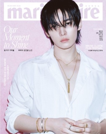 Magazine Marie Claire May 2026 (Cover : Stray Kids LEE KNOW) B ver.