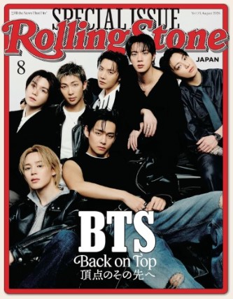 Magazine [Japanese Magazine] Rolling Stone Japan May 2026 (Cover : BTS)