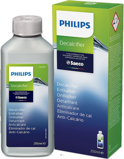 Philips Αξεσουάρ Καφετιέρας 250 ml x 2 τμχ