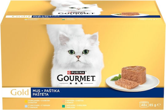 Purina Υγρή Τροφή για Ανήλικες Γάτες με Πουλερικά 48x85gr