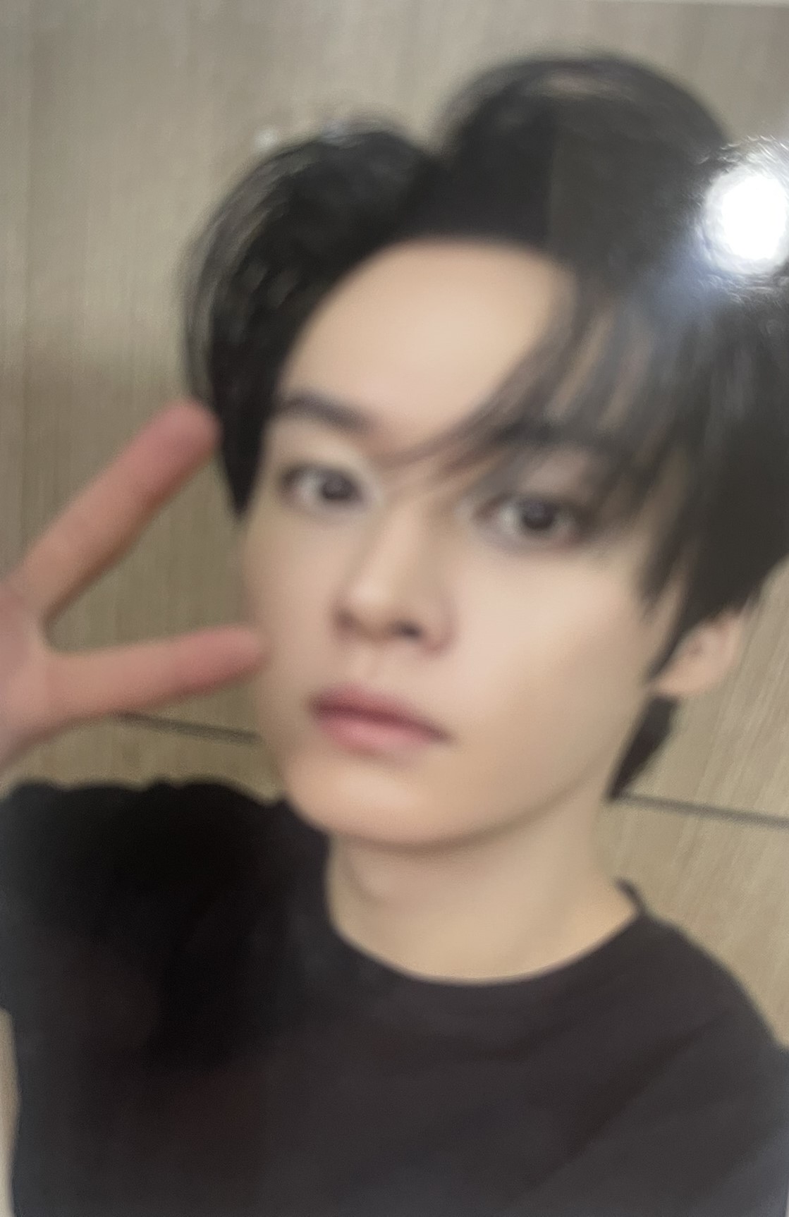 Stray Kids Official Photocard Do It - Lee Know