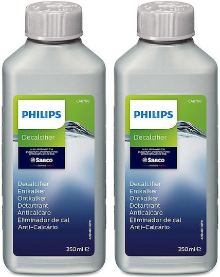 Philips Αξεσουάρ Καφετιέρας 250 ml x 2 τμχ