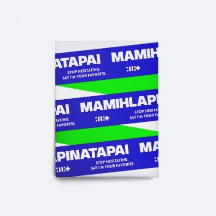 ILLIT 4th Mini Album [MAMIHLAPINATAPAI] (Weverse Albums Ver.)
