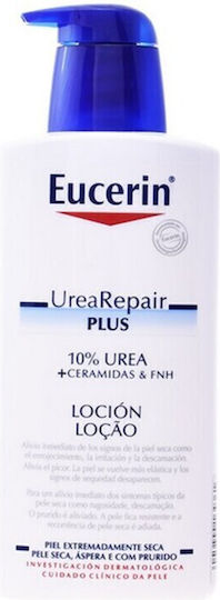 Eucerin Urearepair Plus 10% Λοσιόν για Ατοπική Δερματίτιδα 400ml