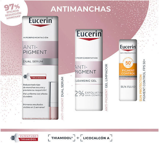 Eucerin Anti-pigment Σετ Περιποίησης 3τμχ