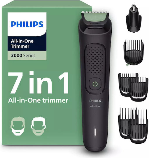 Philips Series 3000 Σετ Κουρευτικής Μηχανής Γκρι MG3930/15