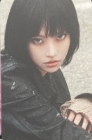Illit Mamihlapinatapai Official Photocard Olive Young Yunah