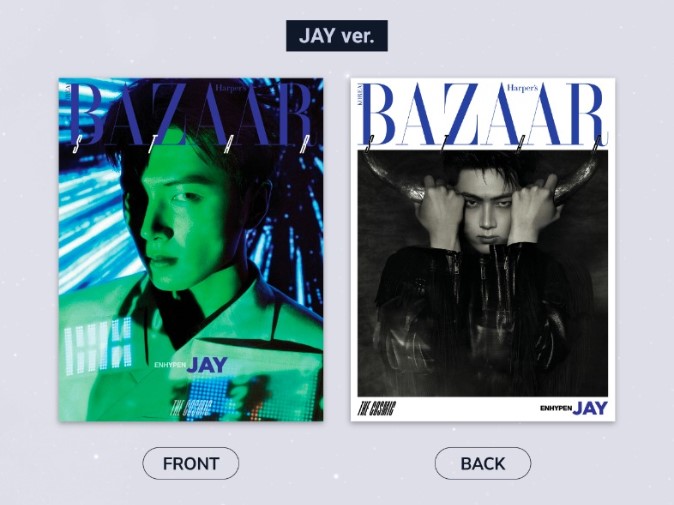 BAZAAR STAR : The Cosmic (Cover : Enhypen) Jay