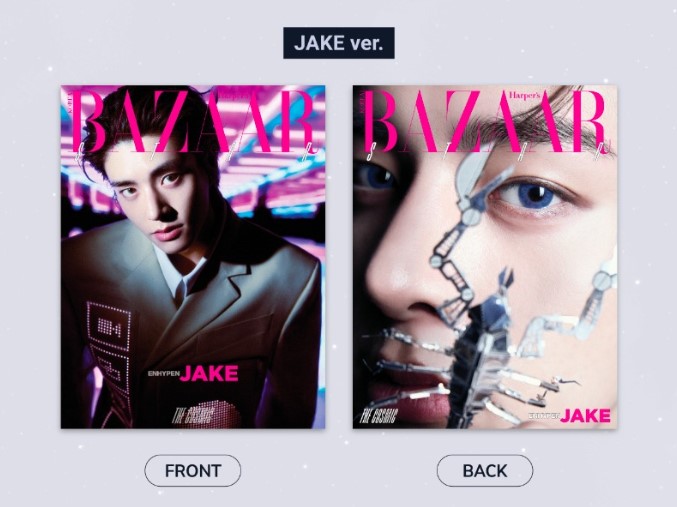 BAZAAR STAR : The Cosmic (Cover : Enhypen) Jake