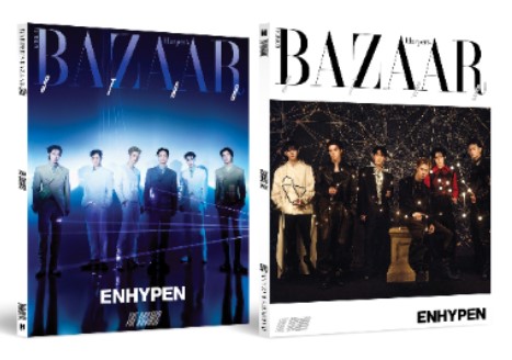 BAZAAR STAR : The Cosmic (Cover : Enhypen)