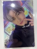 TWS Try With Us Official Photocard