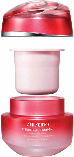 Shiseido Essential Energy Hydrating Cream Recharge Spf20 50ml
