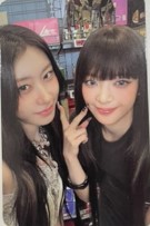 Itzy Tunnel Vision Official Photocard