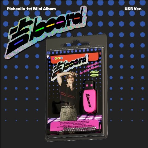 Picheolin 1st Mini Album [吉BOARD] (USB Ver.)