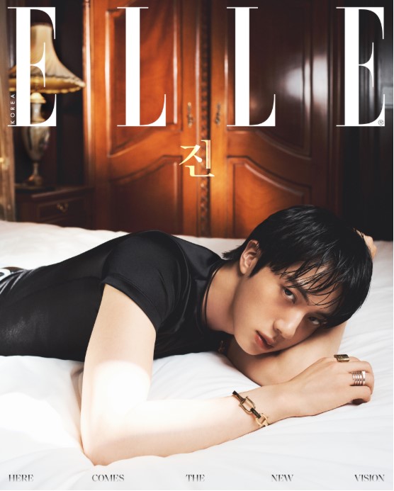 ELLE 2026.08 x JIN B TYPE