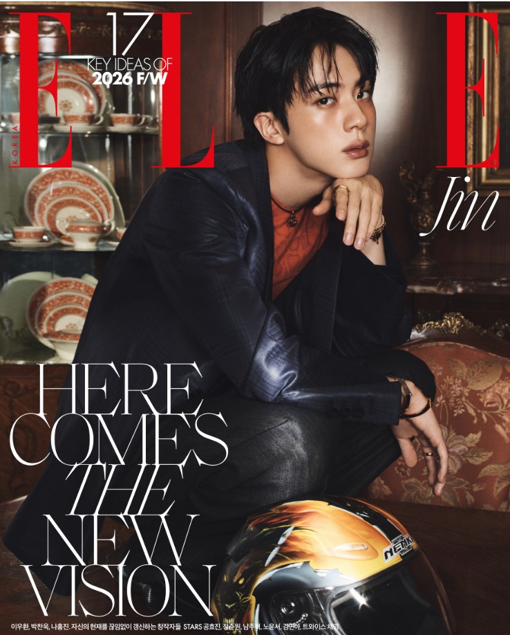 ELLE 2026.08 x JIN C TYPE