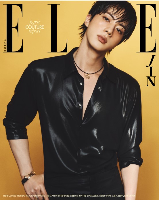 ELLE 2026.08 x JIN F TYPE