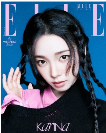 Magazine ELLE September 2026 (Cover : aespa KARINA) Β