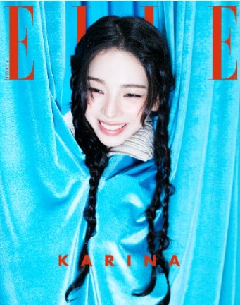 Magazine ELLE September 2026 (Cover : aespa KARINA) D