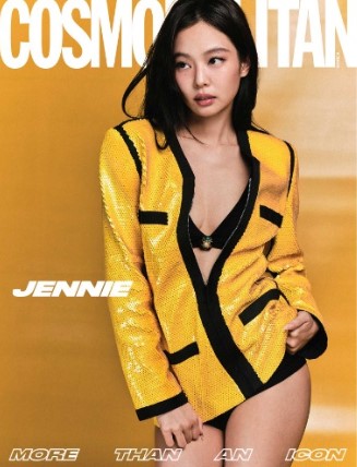 Magazine Cosmopolitan September 2026 Jennie