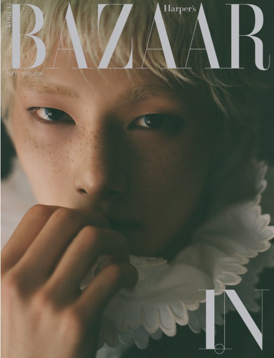 BAZAAR 2026.09 x I.N C TYPE