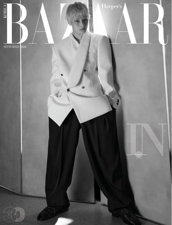 BAZAAR 2026.09 x I.N A TYPE